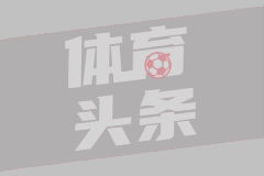 [咪咕]03月15日 法甲第26轮 尼斯vs欧塞尔 全场录像